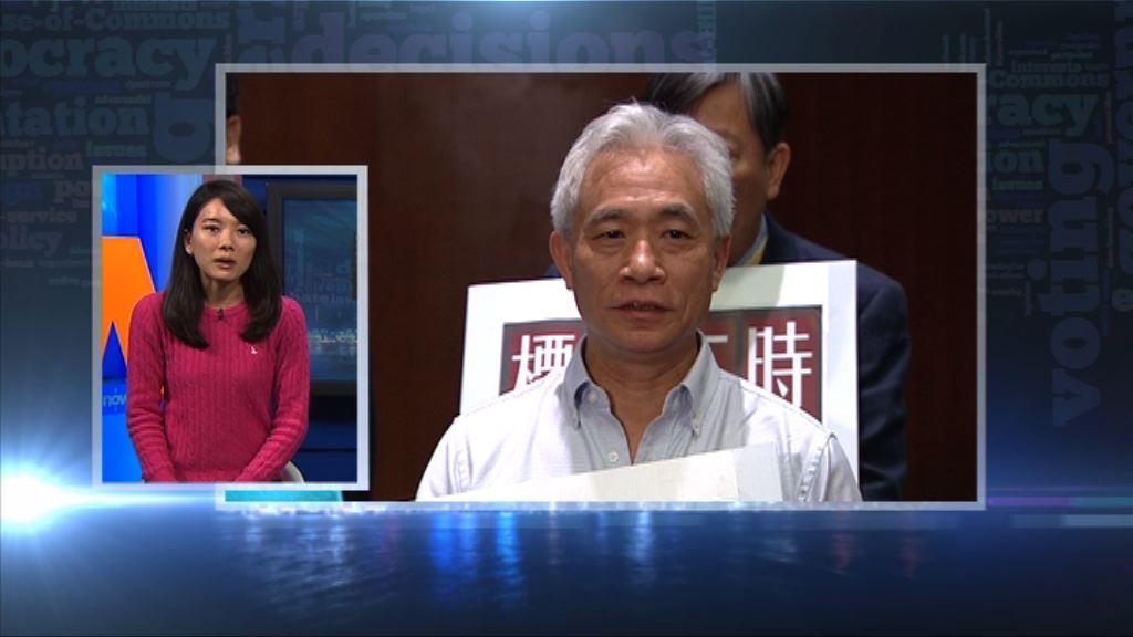 【政情】梁耀忠擬戰超區　泛民黨派難協調