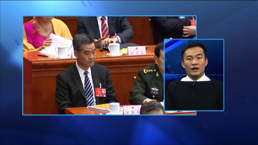 【政情】梁振英上訴習近平不果 料晉升政協副主席