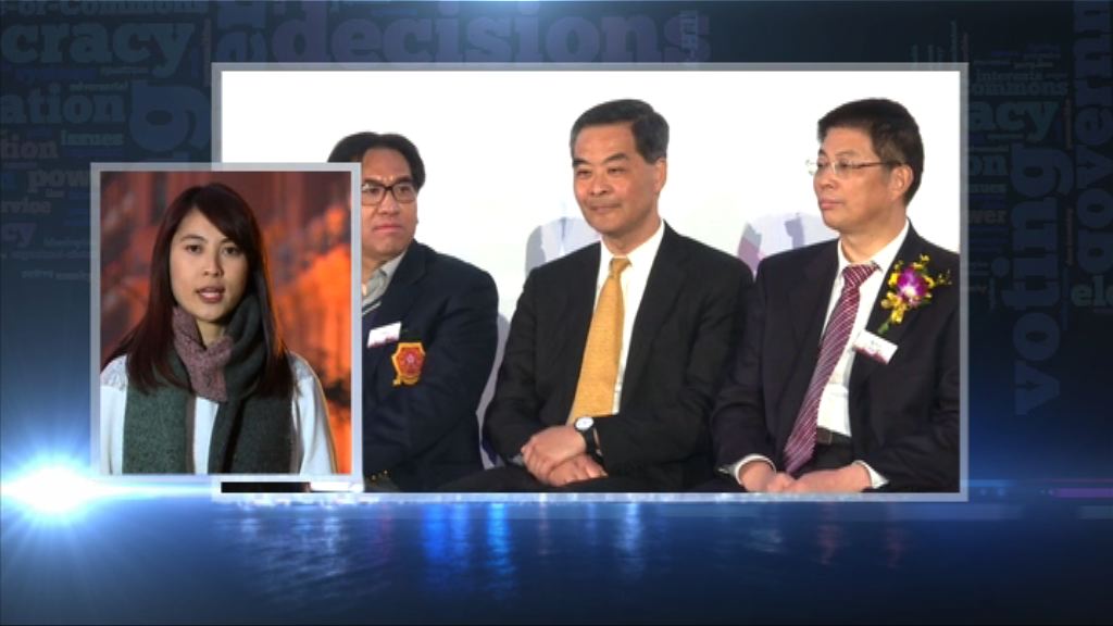 【政情】梁振英倡鬆綁自由行惹內地官場不滿