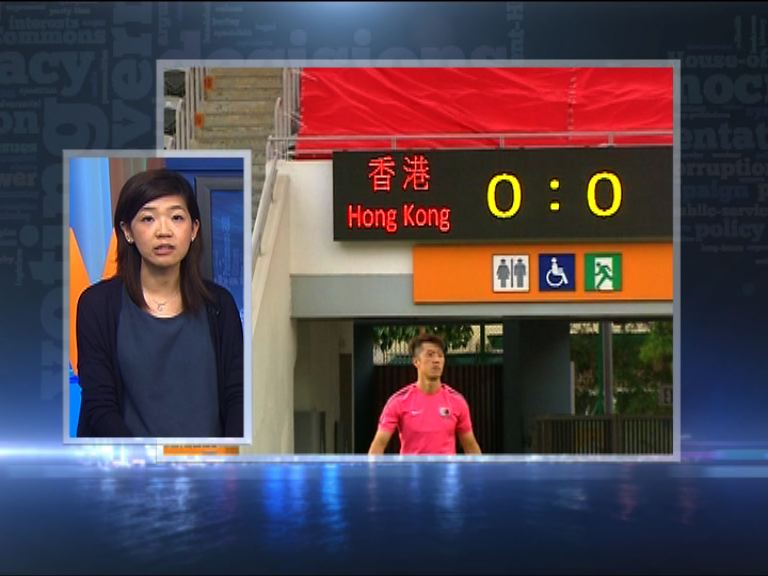 【政情】中港大戰官員可自由Like