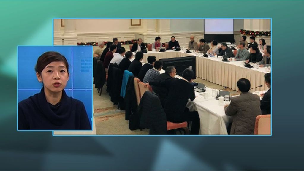 【政情】林鄭集思會　鬧廿三條羅生門