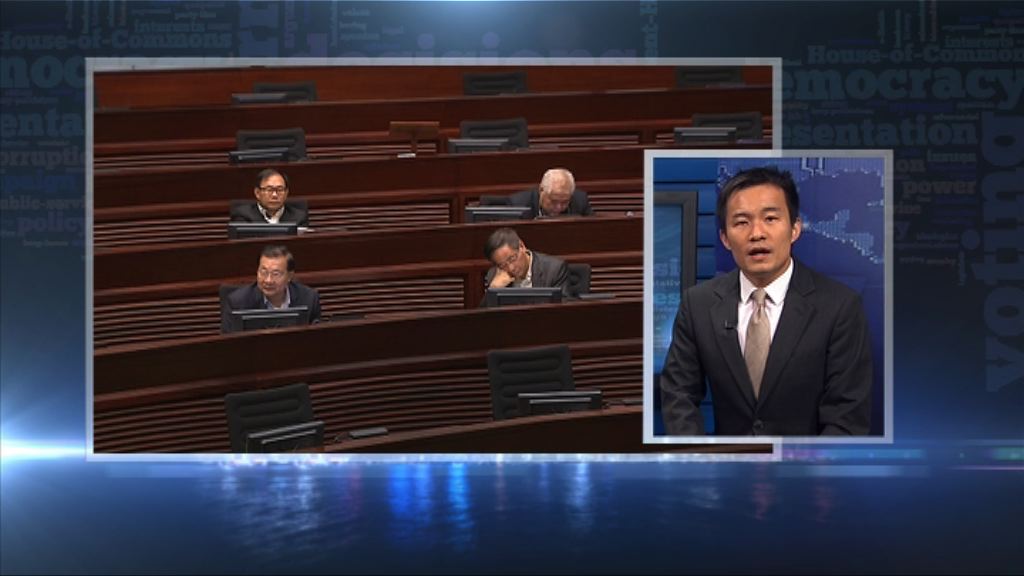 【政情】建制坐定定望版權條例月底剪布