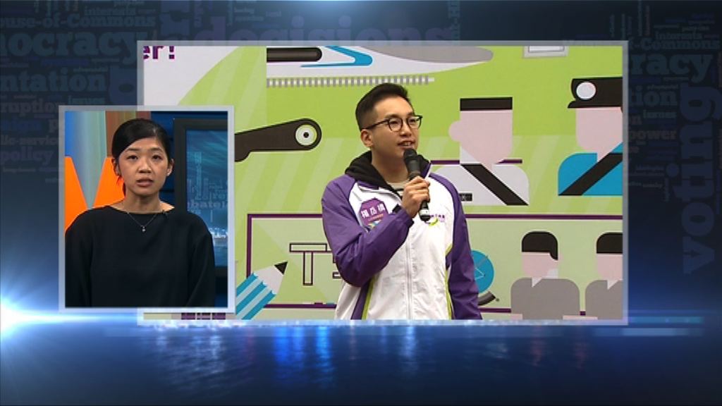 【政情】楊岳橋梁天琦支持度齊跌