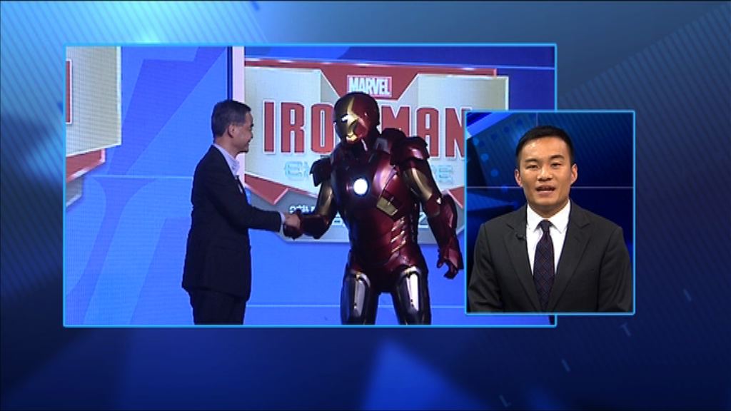 【政情】梁振英為迪士尼親自箍票撫平建制怒氣