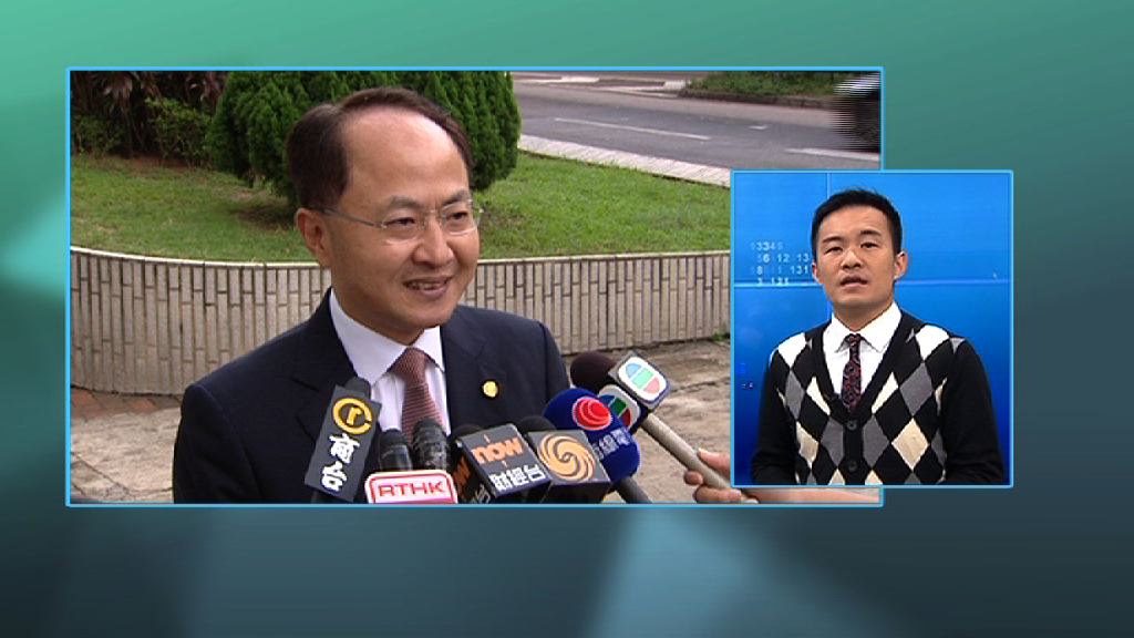 【政情】王志民飯局前夕　泛民大灣區先順應和風