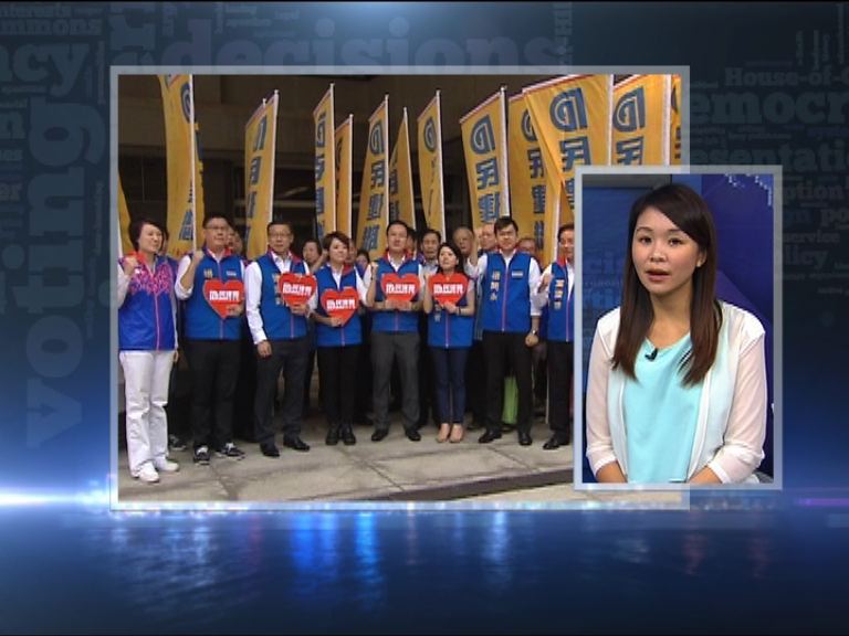 【政情】區選紛告急 誰是扮唔得？