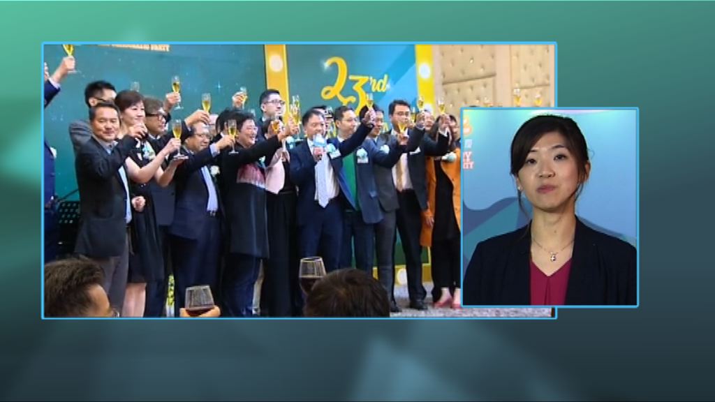 【政情】民主黨黨慶　官員進場　領展退場