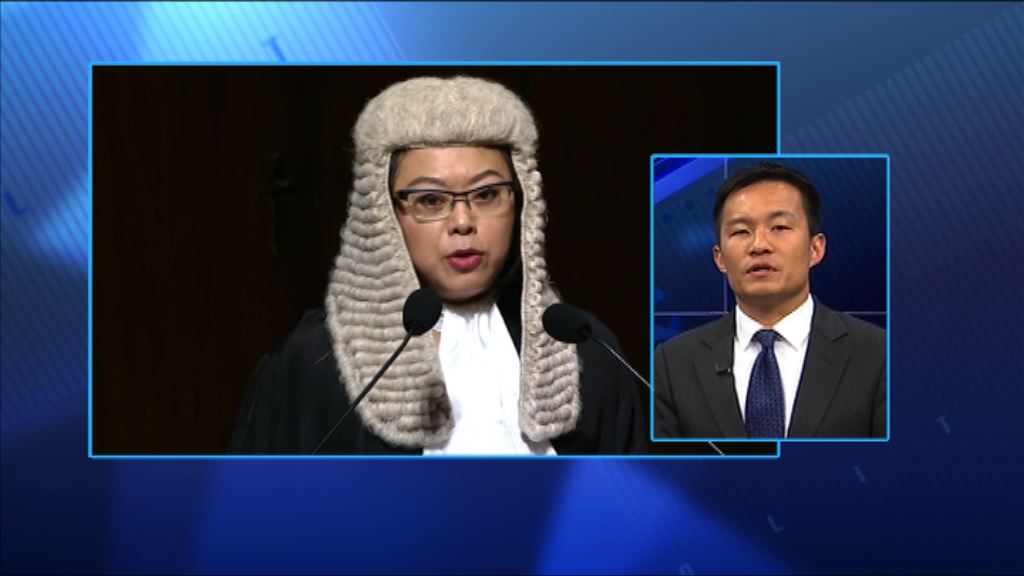 【政情】林鄭組班新面孔遭京官DQ