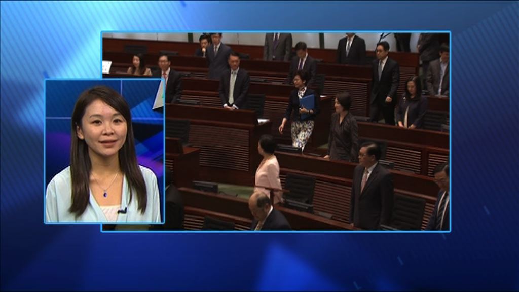 【政情】林鄭「讓步」示好　爭泛民配合派錢大計