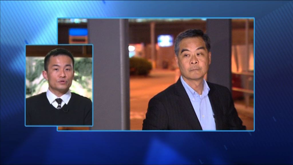 【政情】UGL惹京關注　梁振英急忙解釋