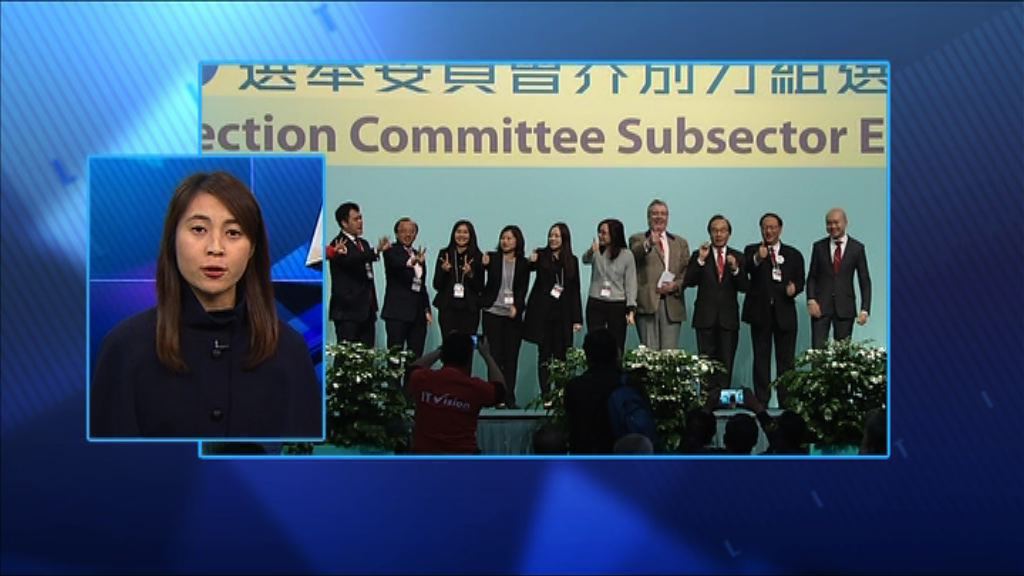 【政情】法律界選委率先做「雷霆救兵」