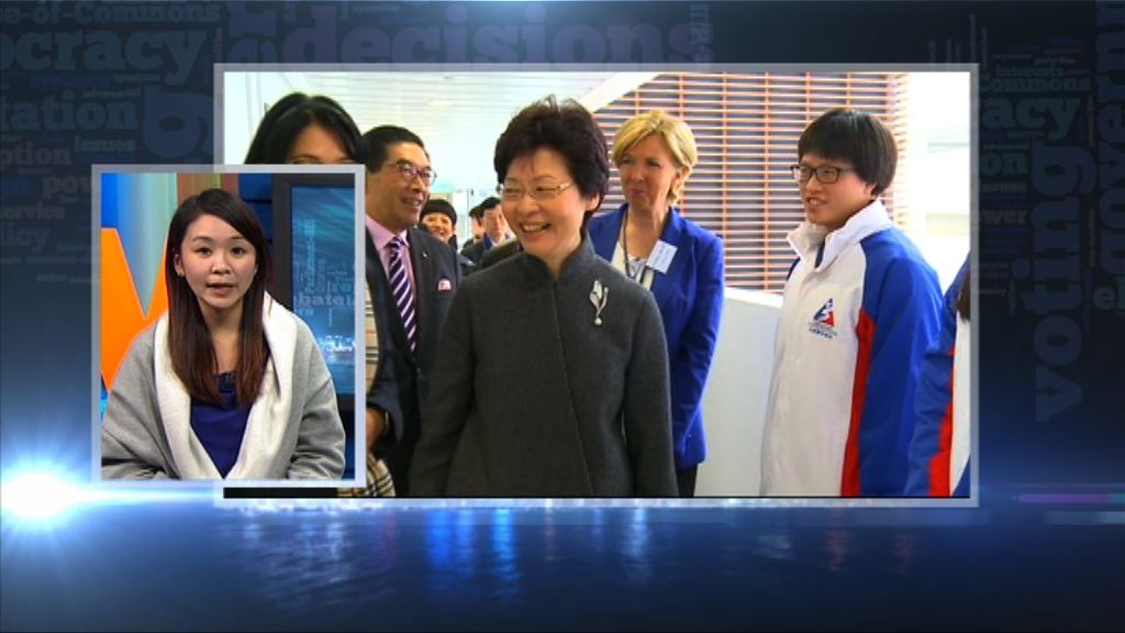 【政情】星光大道林鄭發功惹公務員微言 