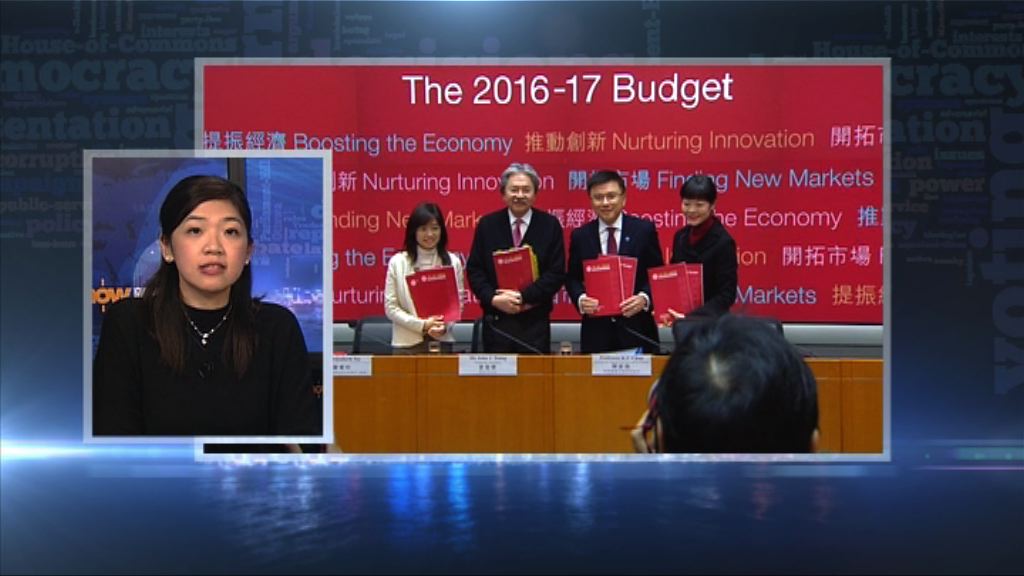 【政情】預算案引「憑著愛」曾屬民運打氣歌