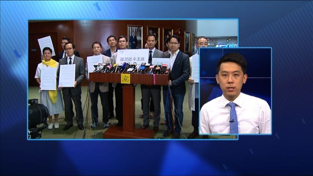 【政情】泛民迎習溫和旋律受質疑