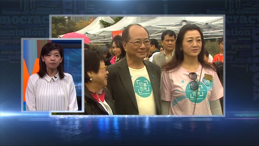 【政情】吳克儉惹火　團體取消嘉賓邀請