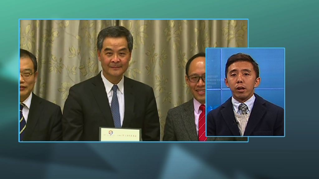 【政情】梁振英聘林新強妻打理新公司