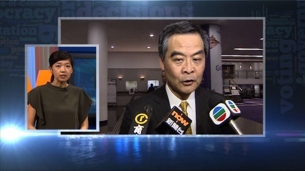 【政情】梁振英與「因航」職員對話難查證