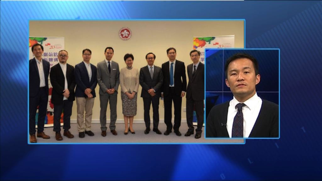 【政情】林鄭與民主派「講數」冀火速立政績