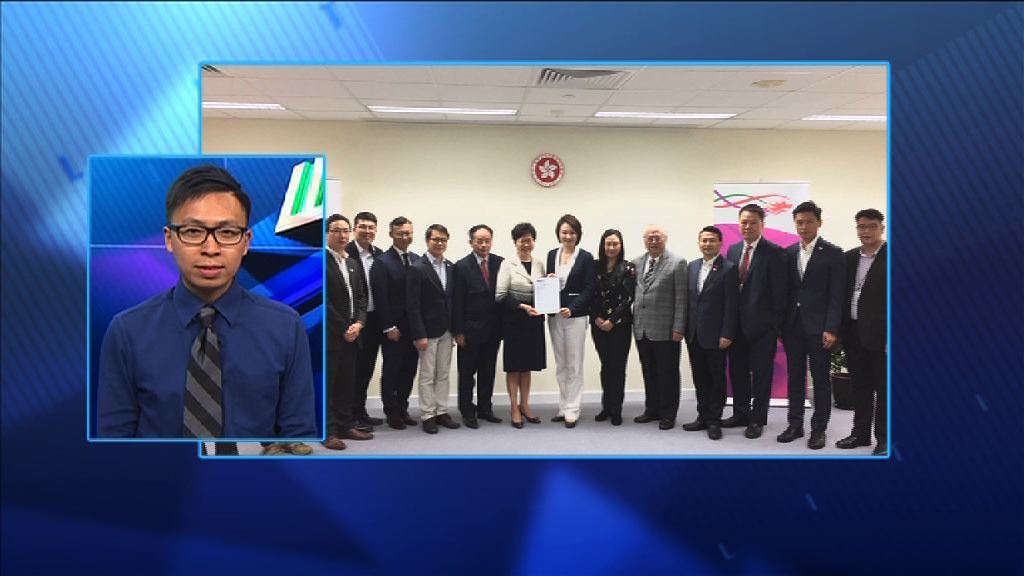 【政情】林鄭與建制派謀撇除CY作風