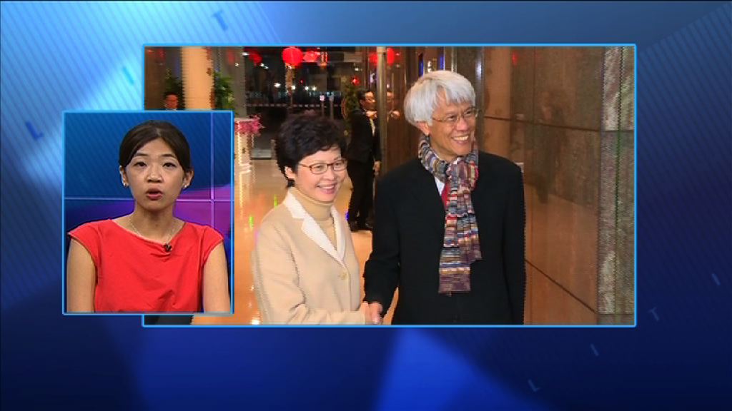 【政情】林鄭行會換班　焦點財金靠山