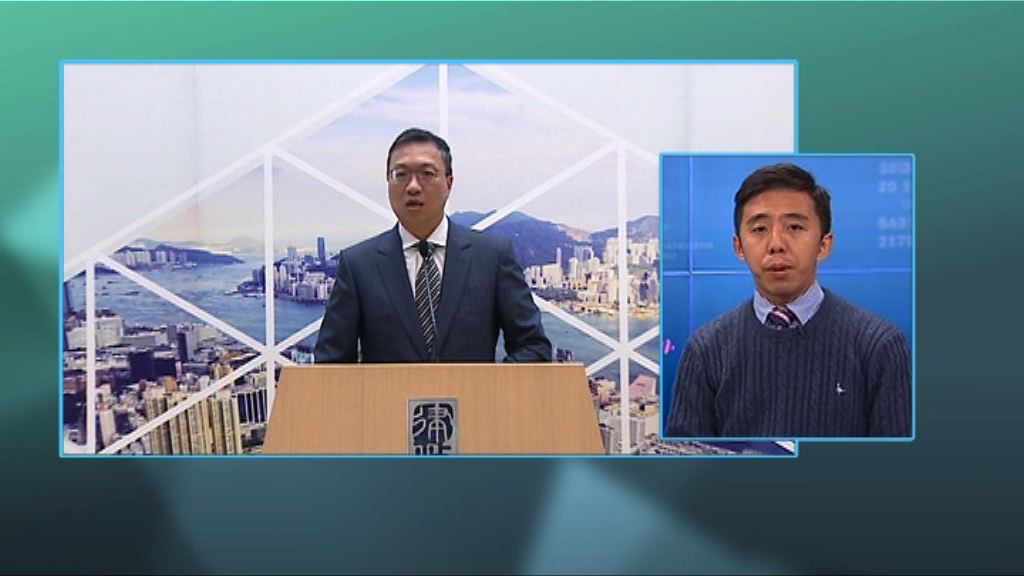 【政情】法律界老鬼出山拖林定國下馬