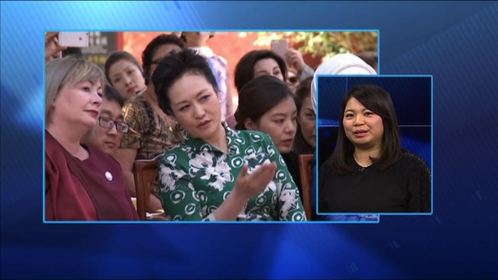 【政情】習近平訪港　彭麗媛擔大旗演「親民騷」