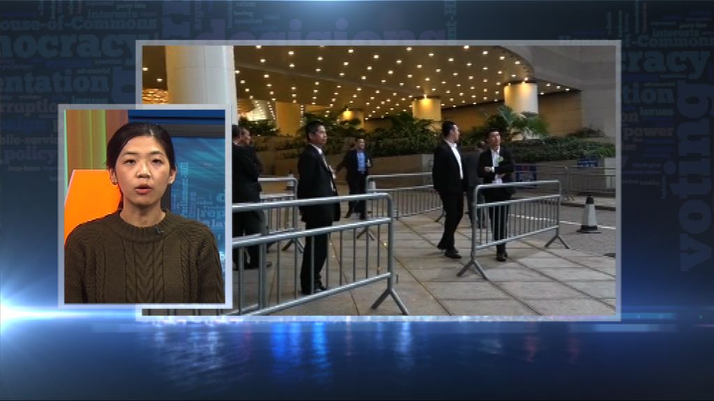 【政情】港大校委會棄主場　花數萬開會