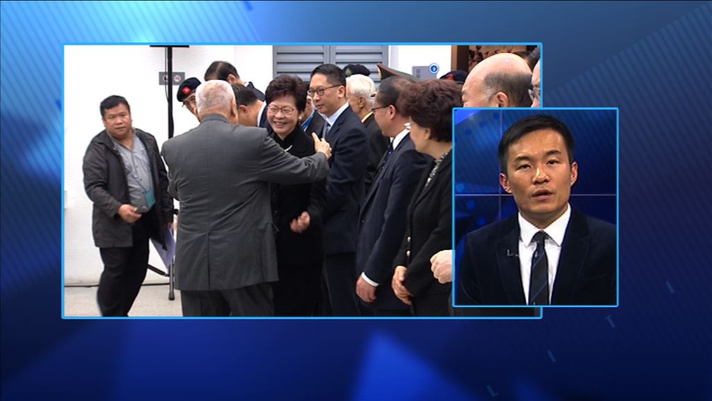 【政情】「董CONNECT」為林鄭箍票