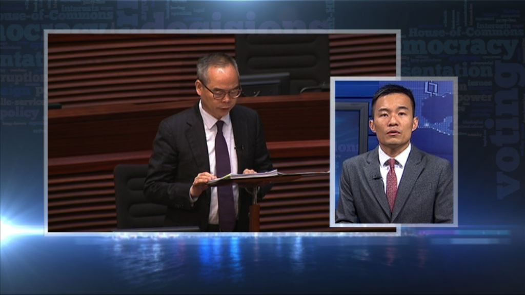 【政情】疏散準備劉江華推向保安局