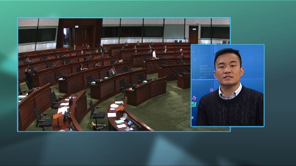 【政情】泛民成功爭取流會　建制派評估無礙大局