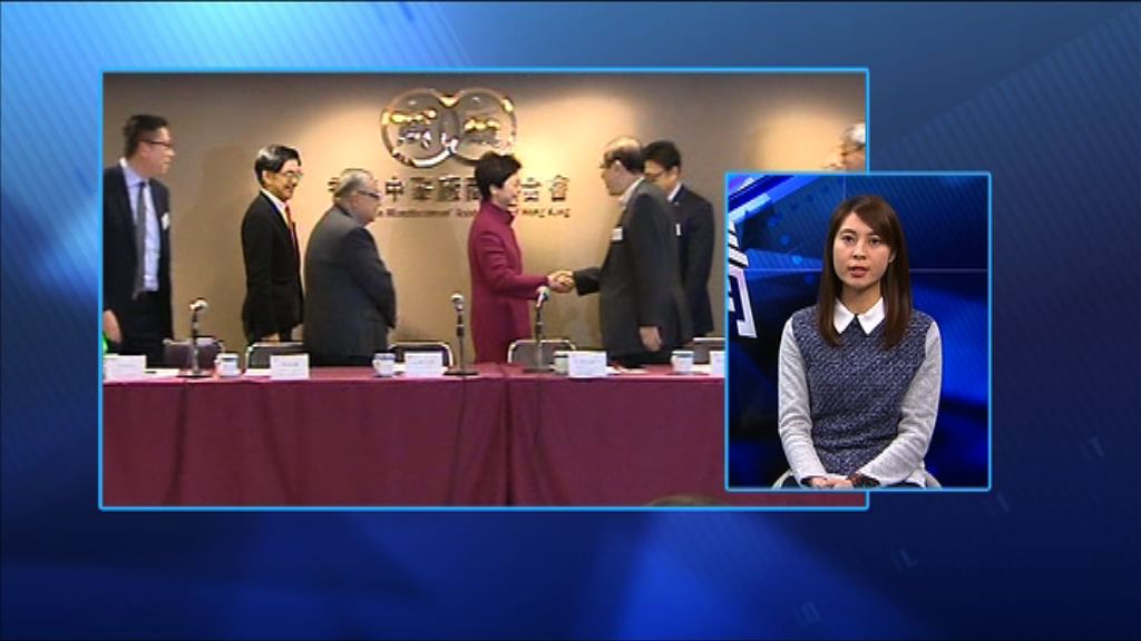 【政情】兩前司長搶先向商界搶票　自由黨分散投資