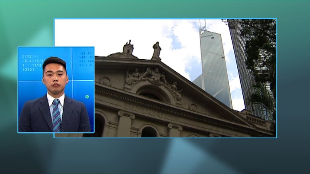 【政情】終院外籍法官任命　泛民憂立法會現暗湧