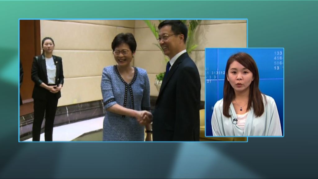 【政情】林鄭追加訪京行程「搶閘」晤韓正