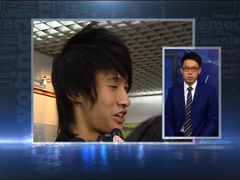 【政情】青年新政梁頌恆從染紅之路走進黃傘