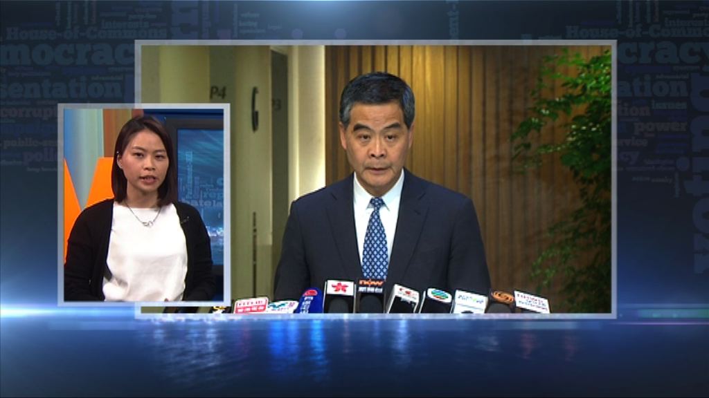 【政情】梁振英企硬不撤版權修訂草案