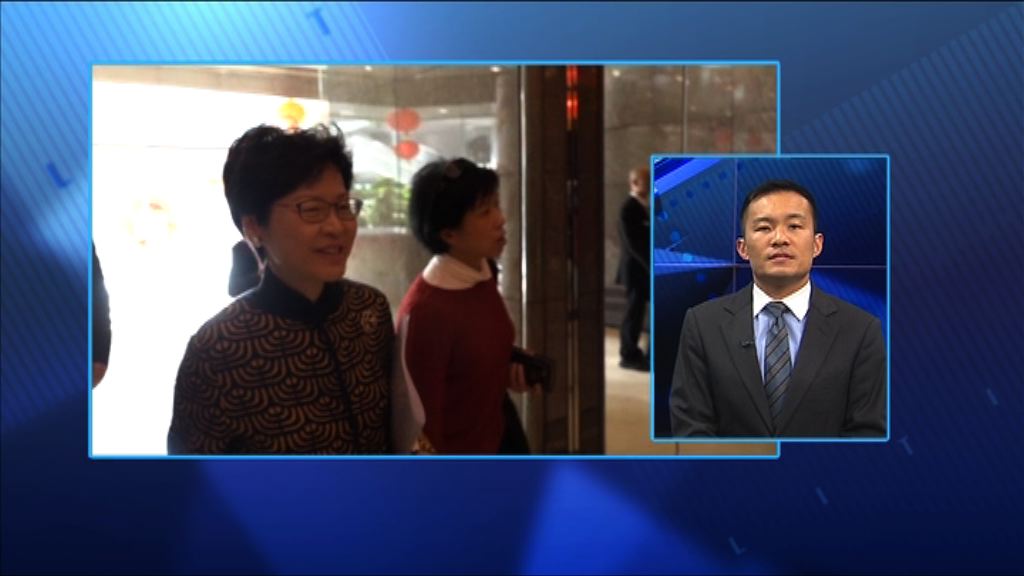 【政情】西環再發功撐林鄭　曲線為曾俊華集氣