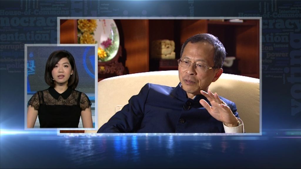 【政情號外】曾鈺成為民建聯擋箭有黨員不領情