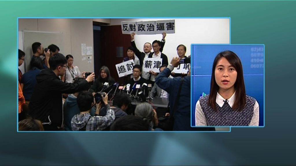 【政情】DQ4追數　行管會容「拉布」