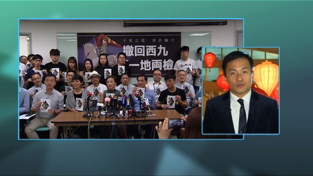 【政情】一地兩檢民意冷　泛民憂曬馬變示弱