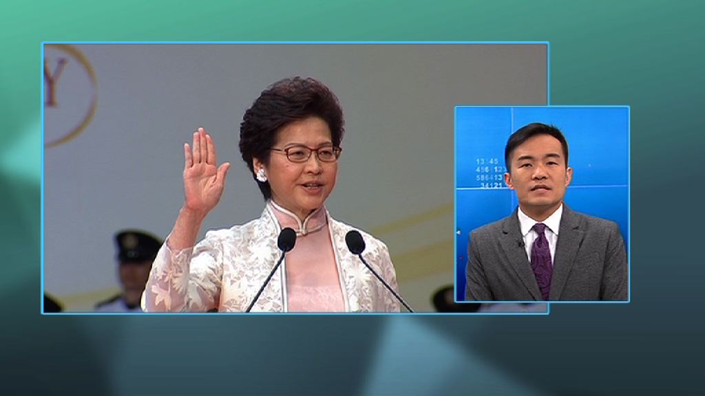 【政情】林鄭趕交樓市功課　政界憂招式多但力度溫和