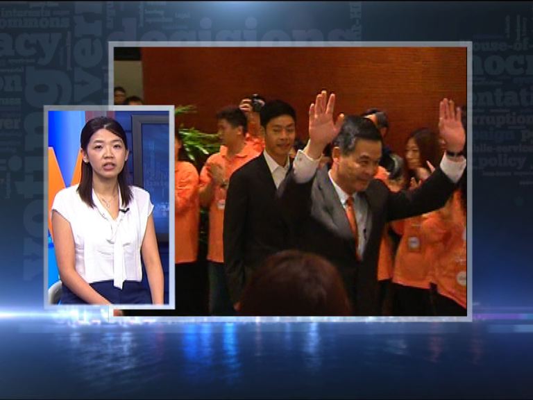 【政情】施政報告諮詢 梁振英先會梁粉