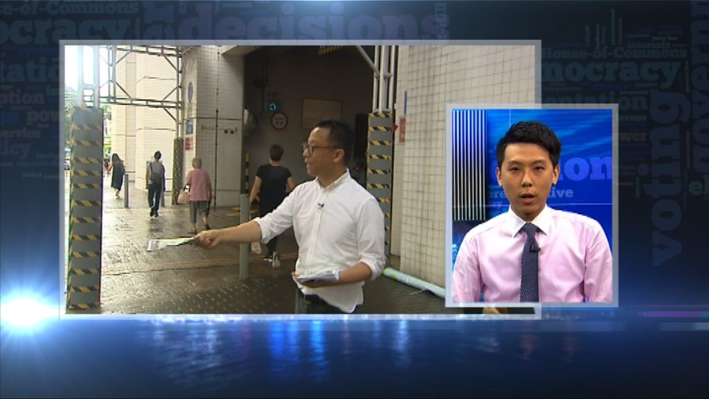 【政情號外】王維基空降搶票　港島料有議員墮馬