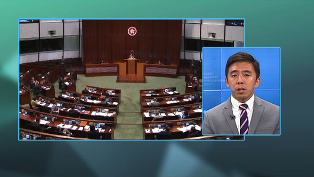 【政情】改議事規則戰　最快16小時完成