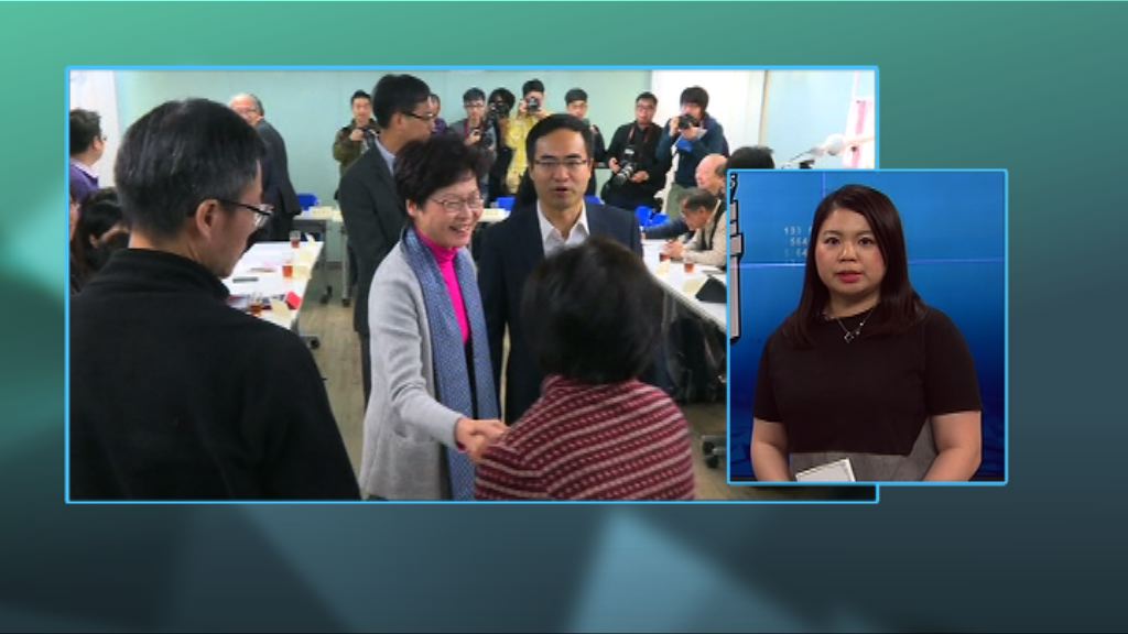 【政情】與政府關係回暖　教協首請特首赴會慶