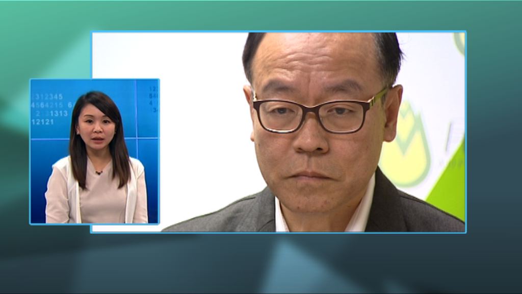 【政情】傳馮檢基與民協「好心分手」