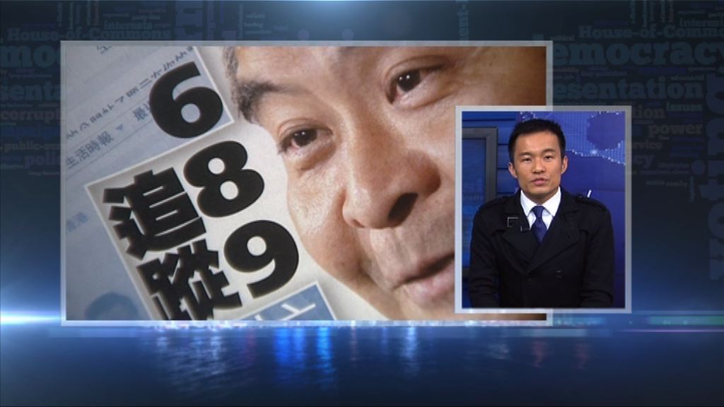 【政情】面書被黑　CY變越南小鮮肉