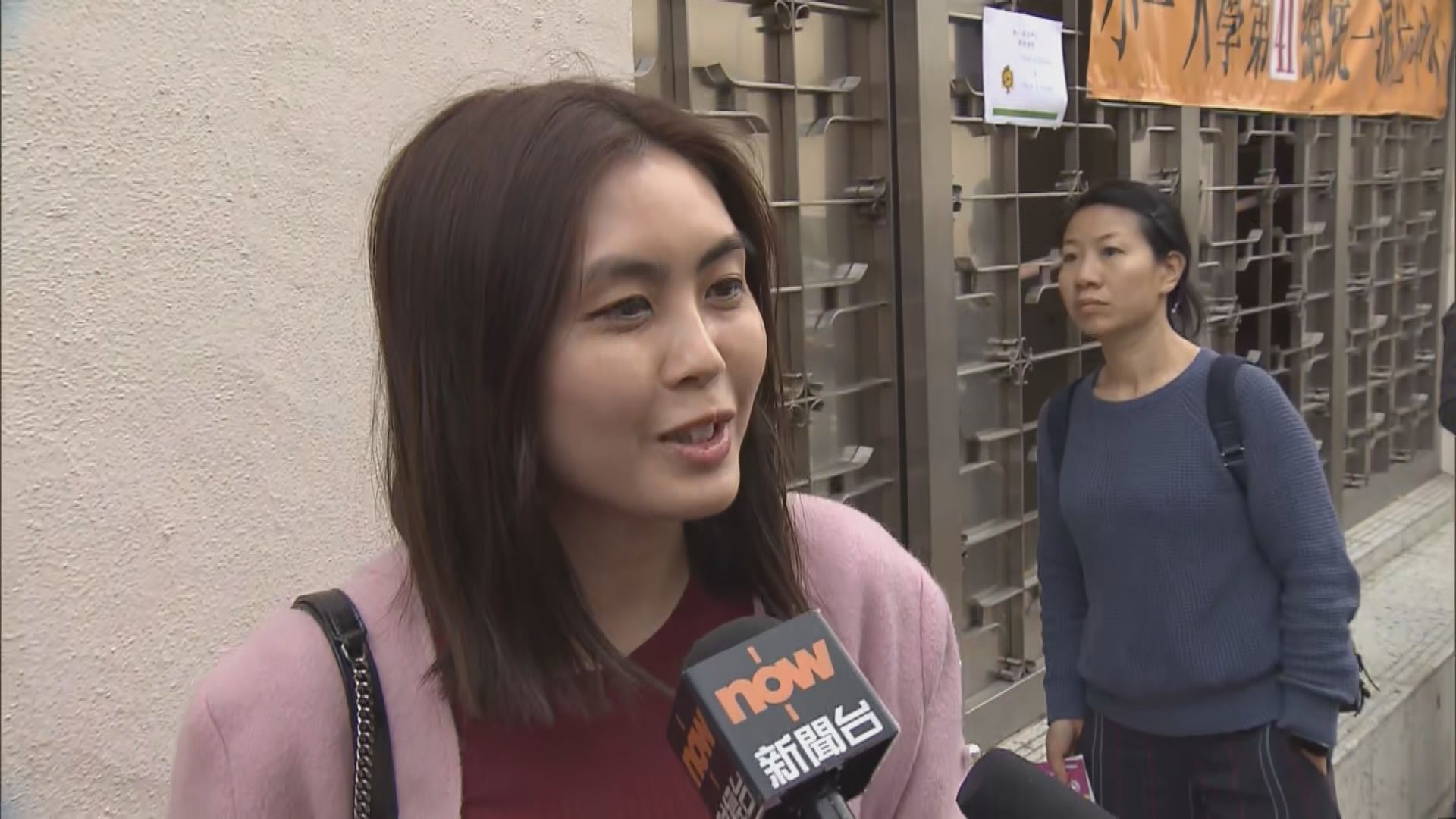 小一統一派位家長憂競爭大　指已做好兩手準備