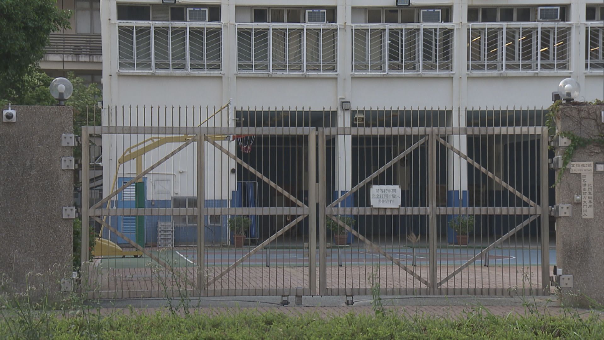 小一入學自行分配學位結果下周一公布