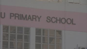 53間官津小學新學年縮55班　47校只開1班小一