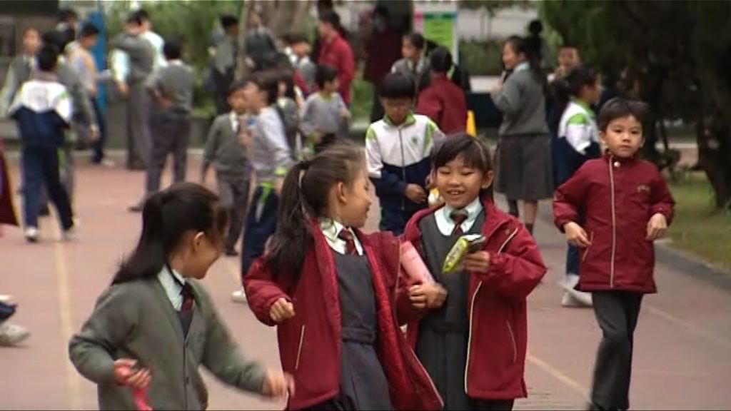 小一自行派位公布結果　四成二學童獲取錄